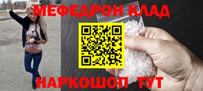 кокаин VHQ Берёзовский