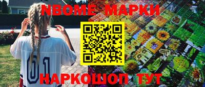 кокаин VHQ Берёзовский
