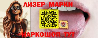 кокаин VHQ Берёзовский