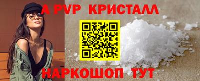 не бодяженный Гагарин