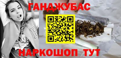 кокаин VHQ Берёзовский