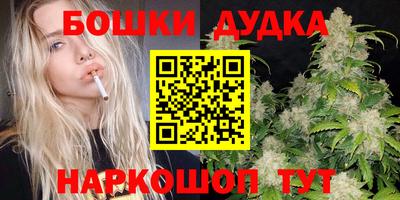 кокаин VHQ Берёзовский