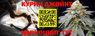 наркотики Бийск