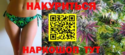 кокаин VHQ Берёзовский