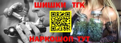 кокаин VHQ Берёзовский