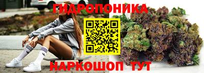 наркотики Бийск