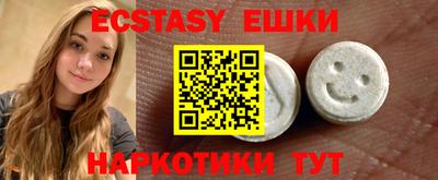 кокаин VHQ Берёзовский