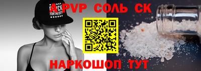 кокаин VHQ Берёзовский
