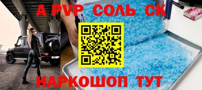 кокаин VHQ Берёзовский