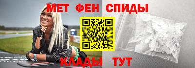 кокаин VHQ Берёзовский