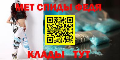 наркотики Бийск