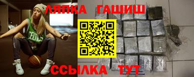 наркотики Бийск