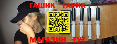 кокаин VHQ Берёзовский