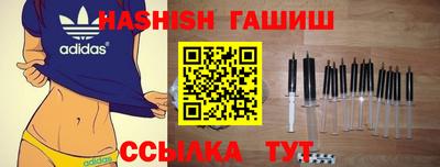 кокаин VHQ Берёзовский