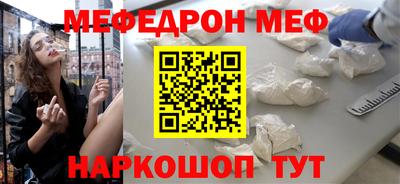 кокаин VHQ Берёзовский
