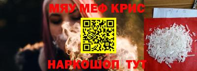 кокаин VHQ Берёзовский