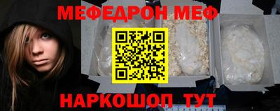 наркотики Бийск